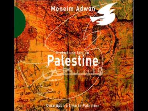 منعم عدوان وقفوا صفوف