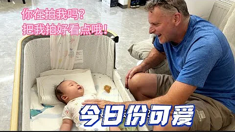 今日份可爱爷孙快乐送达 - 天天要闻