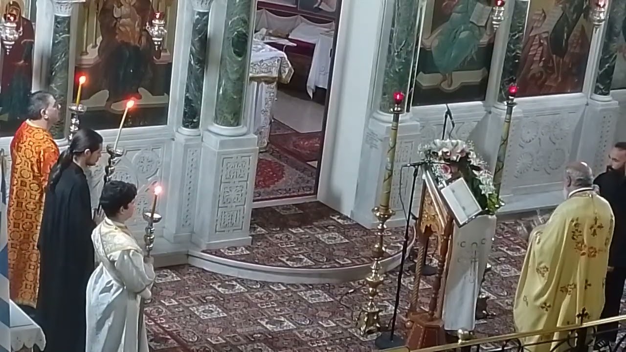 %#@ Ι.Ν ΑΓΊΑΣ ΕΥΑΓΓΕΛΙΣΤΡΊΑΣ ΝΊΚΑΙΑΣ 