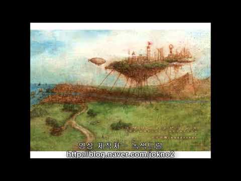 不可思議/wonderboy - いつか来るその日のために언젠가 올 그 날을 위해)