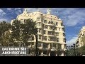 Casa Mila Antonio Gaudi Barcelona Casa Mila Antonio Gaudi Barcelona