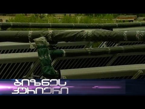 პარტნიორობა ლიკანში - 03.05.2014