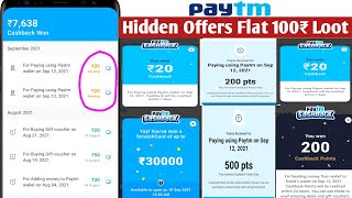 Paytm Hidden offers 20₹ 5 times Total 100₹ | Paytm add money recharge bill payments wallet offers | screenshot 1