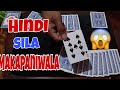 Card trick na dapat mong malaman/tagalog tutorial /ECO Tv