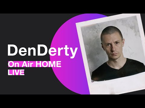 Видео: DenDerty – Чуть-чуть неловко / Грустно | On Air HOME