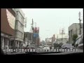 大阪市内中心部から鶴見緑地湯元水春に！ の動画、YouTube動画。