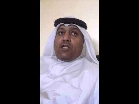 السمحان عبدالله أسماء الخريجين