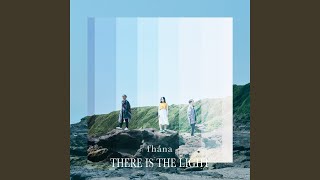 Download Lagu True End (feat. towana) Download Lagu True End (feat. towana)