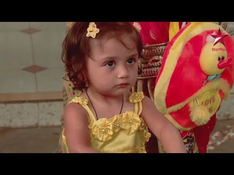 Masum ~ Bebek Meera Fön Müzigi  ~ Saath Nibhana Saathiya Little Meera Theme 2