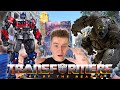 Paramount Invited Me To Transformers RISE OF THE BEASTS European Premiere! NO SPOILERS Movie REVIEW