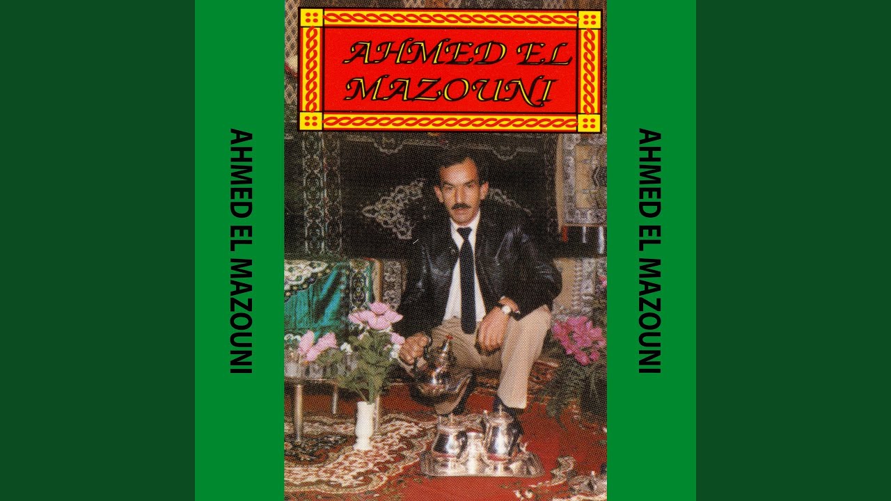 Manarda Klame Nakasse