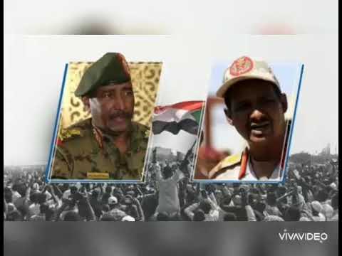 الهناية البتاعة شاعر شعنونة