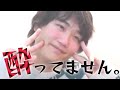 これが・・・のみます。【すずしょうと】