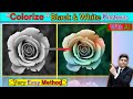 How to Colorize Black & White Photo with AI Free. With Easy and Simple Method.