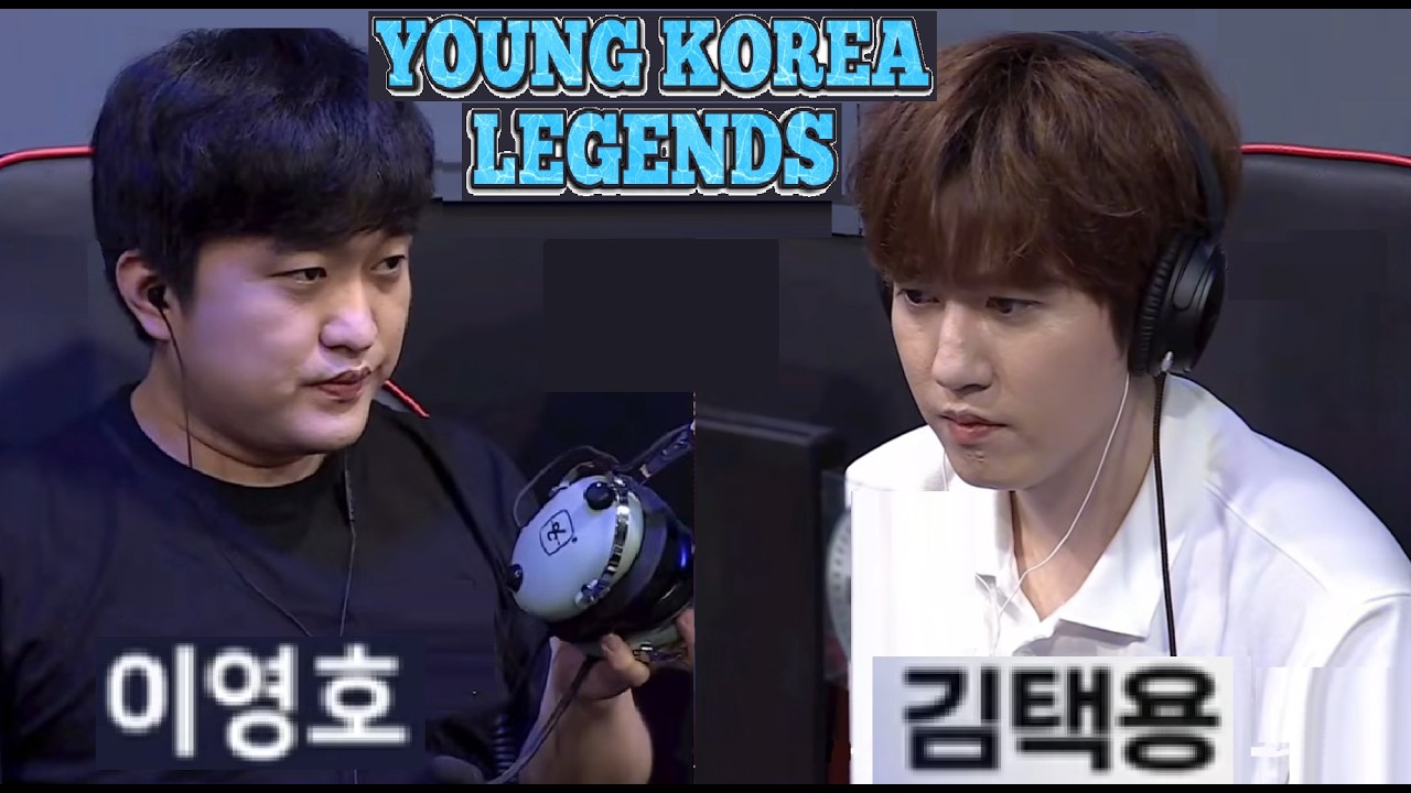 Starcraft FLASH 이영호 vs BISU 김택용 TvP 스타크래프트 Remastered Broodwar Korea Legend