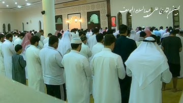 تراويح الليلة 8 من رمضان 1443 القارئ علي عبدالسلام اليوسف محاكات الشيخ ياسر الدوسري