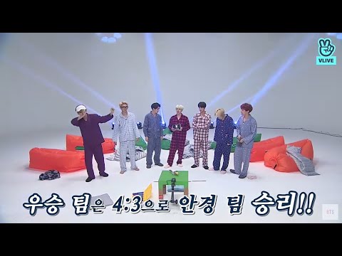 Run BTS! 2017 EP.31 - 추억의 예능 2
