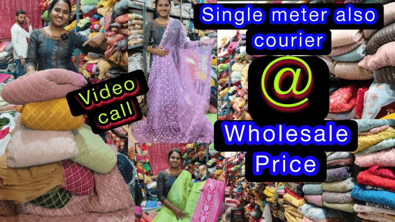 డిజైనర్ ఫ్యాబ్రిక్స్ ఒక మీటర్ కూడా హోల్సేల్ ధరలో తీసుకోవచ్చు|Designer fabrics@wholesale price|Bsmart