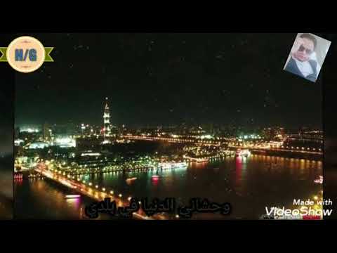 وحشاني الدنيا في بلدي