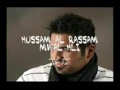 موال حسام الرسام هلي يامركب بل بحر