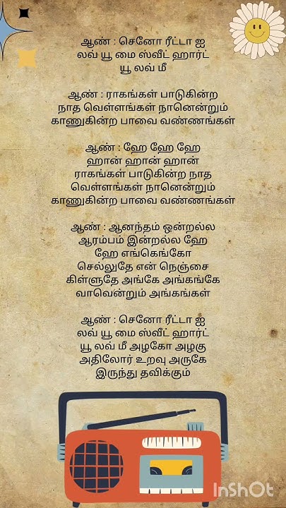 Senorita I Love U Tamil Song shortsviral love illayaraja shorts senorita-i-love-u-tamil-song-shortsviral-love-illayaraja-shorts