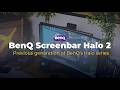 A light - Bar For your Eyes! | Ft. Benq Screen Bar Halo II