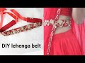 Lehenga or saree belt just in 5 minutes | fabric belts