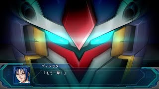 Super Robot Wars OG: The Moon Dwellers | R-Gun Powered | All Attacks | 4K 60FPS screenshot 4