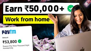 EARN MONEY ONLINE: ₹50k/Month from Freelancing | Work from Home