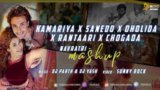 Navratri Mashup 2019  | Dj Parth,Dj Yash | Sunny Rock | Navratri Dandiya Mashup, Garba Dj Songs