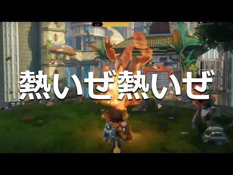 ラチェット&クランク THE GAME Part3 熱いぜ熱いぜ熱くて死ぬぜ - YouTube