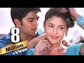 कोई मेरे दिल में है - 4K (2160p) Full Movie - Koi Mere Dil Mein Hai (2005) - Neha - Dia Mirza