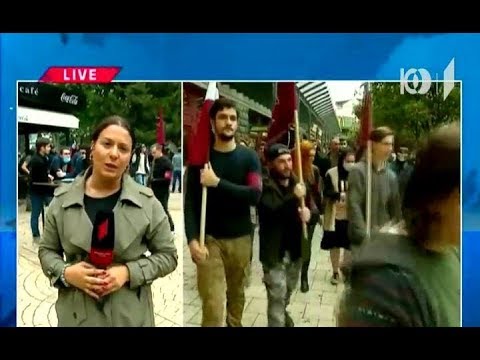 18:00 სამი აქცია რუსთაველის გამზირზე ერთმანეთის პარალელურად