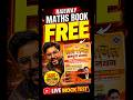 Railway Maths Book Free 🎁 Live Mock Test 😎 Gagan Pratap Sir ☠️ #railway #mocktest #livemocktest