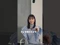 お仕事モードの佐々木希①