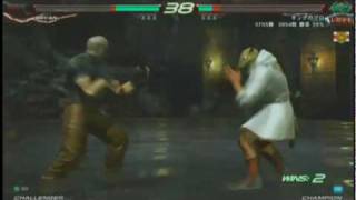 TEKKEN6BR-019