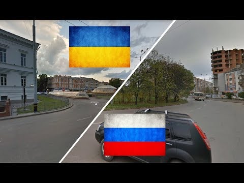 Украина - Россия. Полтава - Архангельск. Сравнение.