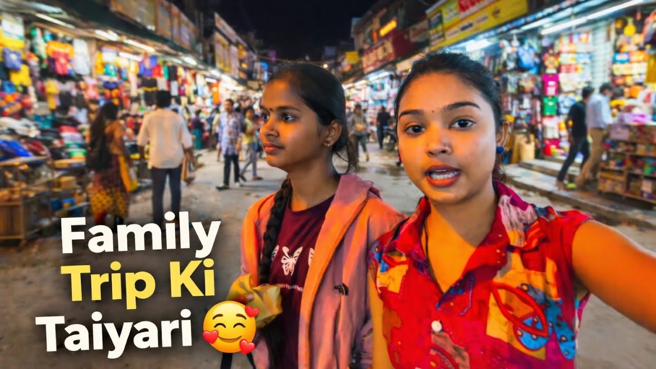 Family Trip Ki Taiyari 😍 Packing Se Pehle Hi Hungama!