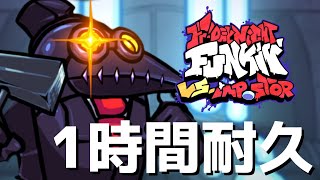  Identity Crisis 1 Vs Impostor V4 Mod