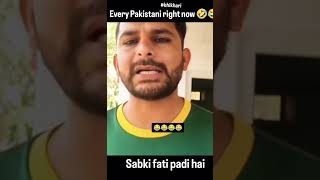 Pakistan Ki Hila Dali Na Funny Shorts comedy funny trending shortsfeed  funnyreel