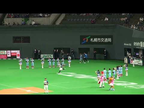 20210403 フレップ・ポリー・ファイターズガールによるファイターズのスターター送り出し！