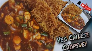 Veg Chinese Chopsuey Recipe| Indo Chinese Cuisine|चाइनीज चॉप्सी|How to make Chinese Chopsuey at home