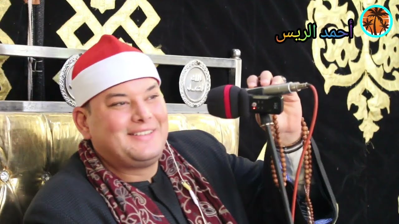 الشيخ محمود القزاز يبدع ويتٱلق من عزاء والد المستشار محمد كامل يوسف قرية حميده الجندى مغاغه المنيا