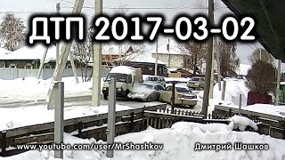 ДТП 2017-03-02 11:16:43  Бердск