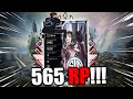 FARMING IN PRED LOBBIES!!!  | TSM ImperialHal