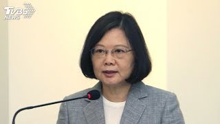 蔡英文輔選列車第二站 嘉義造勢拚選舉