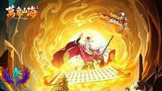 Myriad Mountains And Seas Gameplay Android Ios screenshot 1