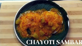 chow chow sambar/tiffin sambar/chayote recipe/southindian recipe/side dish for idli dosa/easy sambar