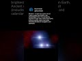Alnitak is a triple star system in the constellation of Orion