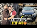 Alhamdullilah Finally New Car ly li 😍 Butt ko Chori Phair Di😅